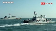 中國海警船闖金門下馬威？海巡無懼風浪強勢驅離