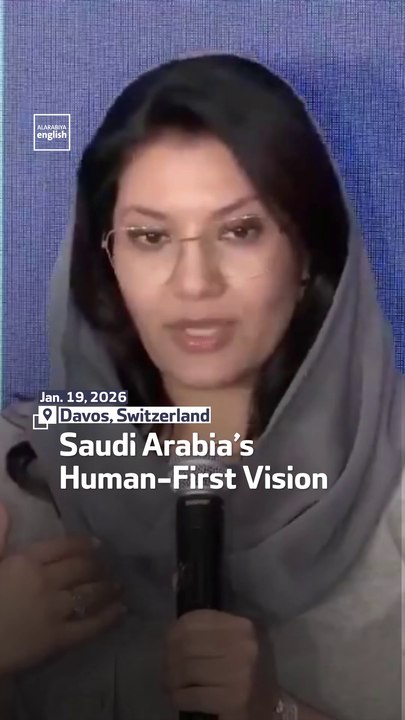 Saudi Arabia’s Human-First Vision