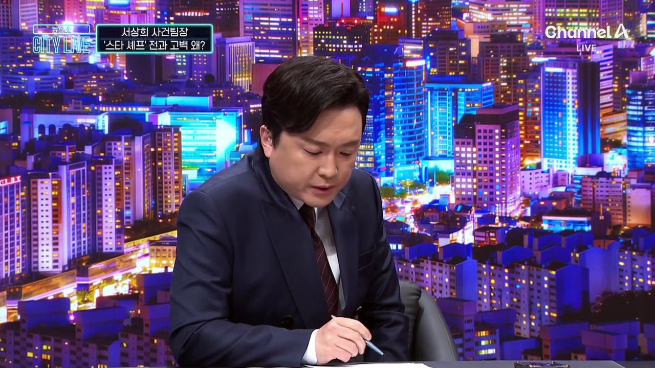 ‘스타 셰프’ 임성근, 음주운전 전과 고백