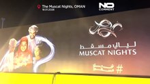 Radość ogarnia Oman, a festiwal Muscat Nights rozświetla niebo