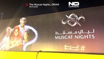 Radość ogarnia Oman, a festiwal Muscat Nights rozświetla niebo