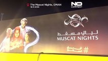 Omã: Muscat Nights ilumina os céus