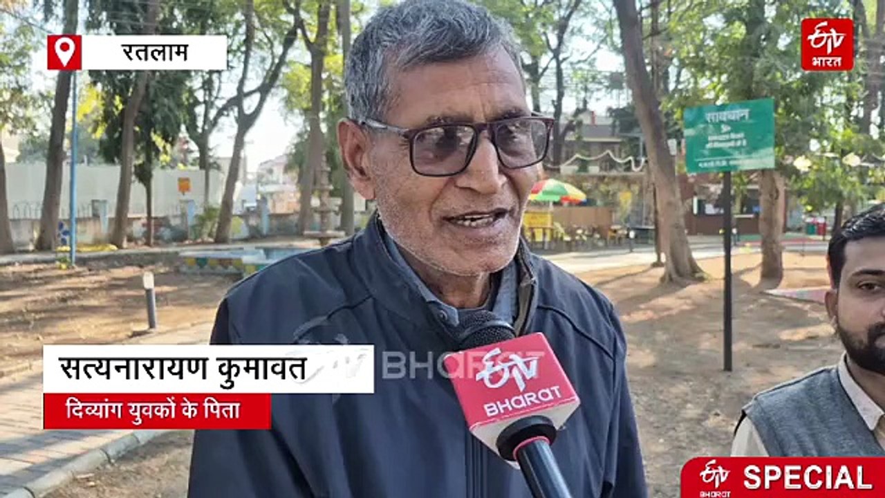 इशारों-इशारों मे दुनिया को पढ़ा और जाना, दिव्यांग भाइयों ने संघर्ष से लिखी सफलता की कहानी