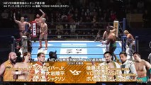 TMDK (Hartley Jackson, Ryohei Oiwa & Zack Sabre Jr.) (c) vs. Bishamon (Hirooki Goto & YOSHI-HASHI) & Oleg Boltin - NEVER Openweight Six Man Tag Team Title Match: NJPW Road To The New Beginning 2026 Day 1 (1/19/26)
