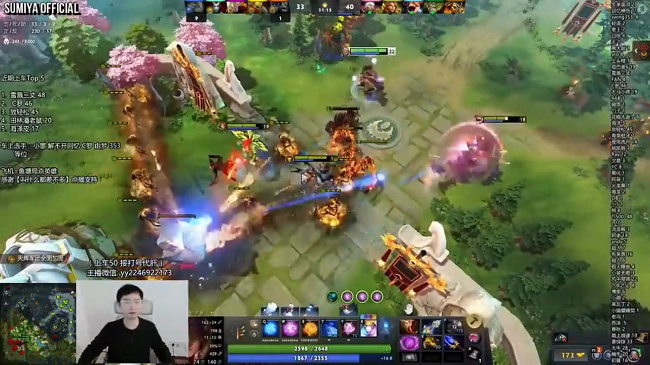 Sumiya Invoker Hard Game vs Free Scepter Rampage Juggernaut | Sumiya Invoker Stream Moments 5340
