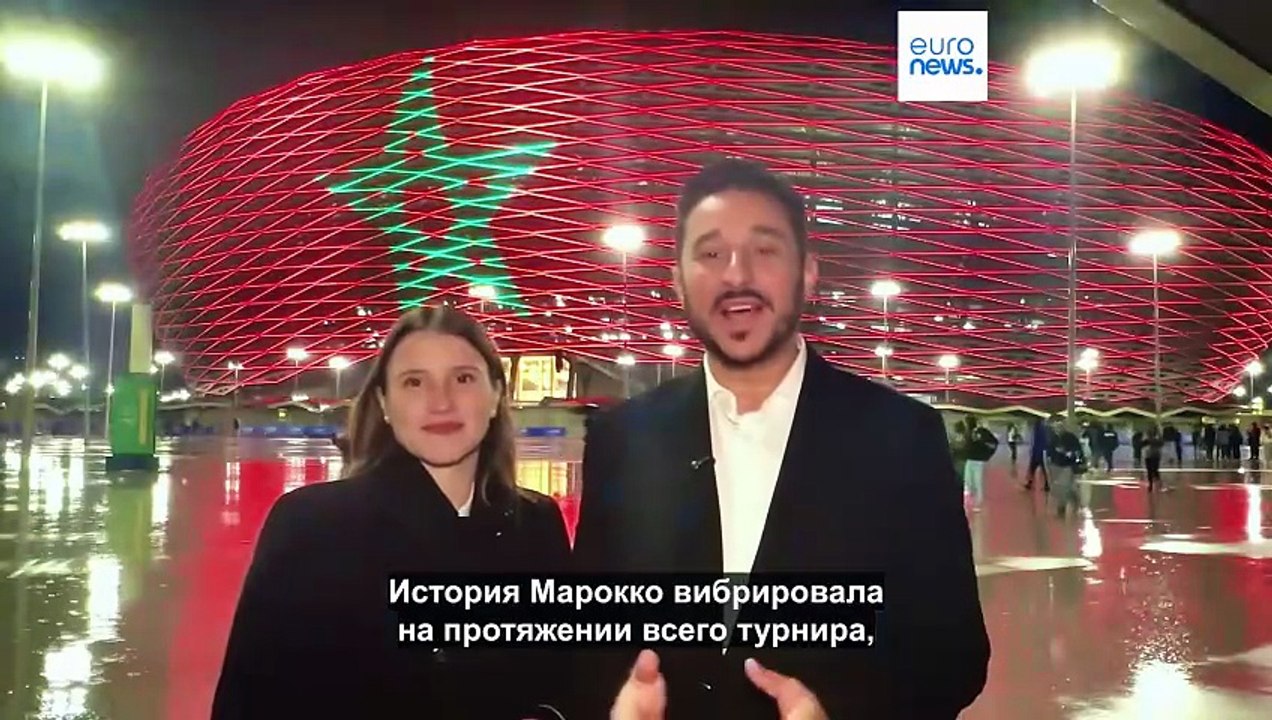 Сенегал обыграл Марокко в скандальном финале Ку...