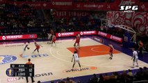 B. J. Johnson Highlights 15 Pts vs MBA Moscow 14.01.2026