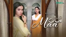 Maa Episode 01 (Subtitles) 19th January 26 _ Aina Asif - Ahmed Rafique - Sunita Marshall _ Green TV