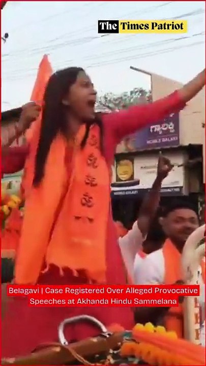 Belagavi | Case Registered Over Alleged Provocative Speeches at Akhanda Hindu Sammelana