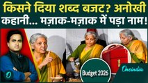Budget 2026: झोले से कैसे पड़ा बजट का नाम? जानिए चमड़े के बैग से जुड़ी दिलचस्प कहानी | Budget History