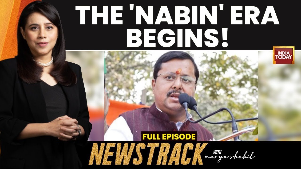 Nitin Nabin Takes Helm Of BJP: Maria Shakeel On The Strategy Behind The 45-Year-Old's Elevation