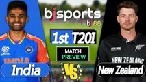India vs New Zealand 2025 | IND vs NZ 1st T20I Match Preview |