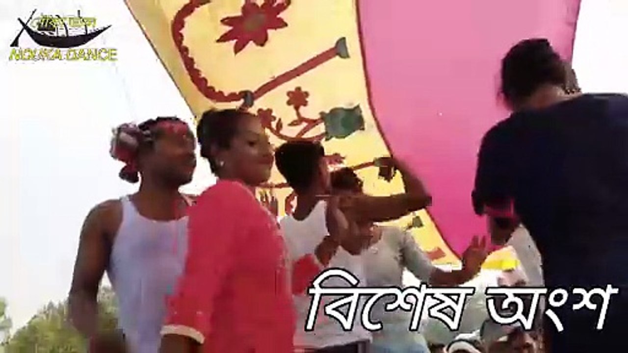 Notun boat dance 2026