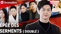 Épée des Serments ( Doublé ) Film Complet