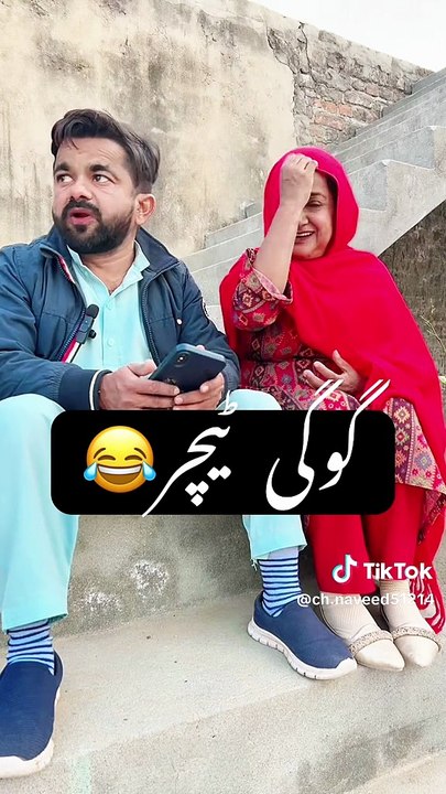 Funny 🤣😆🤣