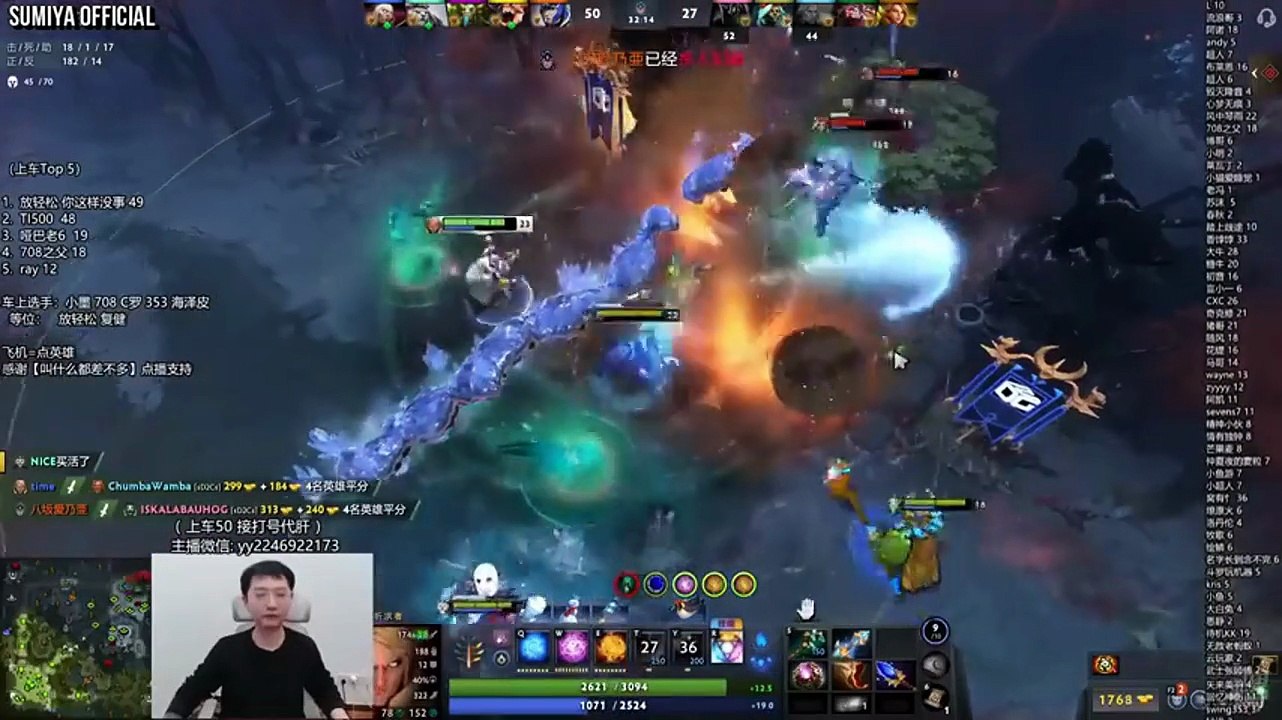 Jojo is supervising Sumiiya's Invoker | Sumiya Invoker Stream Moments 5341