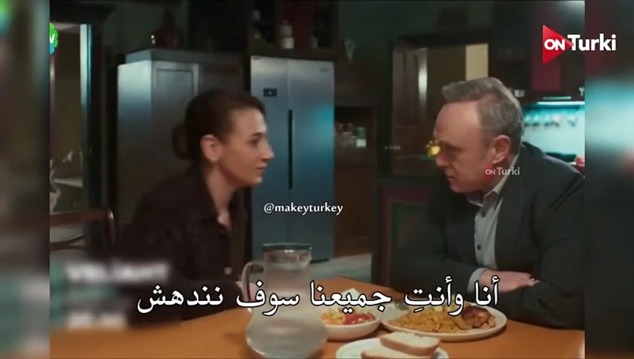 مسلسل ولي العهد الحلقة 18 اعلان 1 الرسمي مترجم HD