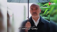 مسلسل الورود والذنوب الحلقة 14 اعلان 2 الرسمي مترجم HD