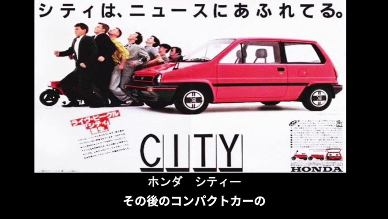 【豆知識】海外で生き残った日本の名車　【Trivia News】Japanese Classic Cars That Survived Abroad