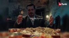 مسلسل حلم اشرف الحلقة 29 اعلان 2 الرسمي مترجم HD