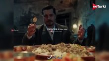 مسلسل حلم اشرف الحلقة 29 اعلان 2 الرسمي مترجم HD