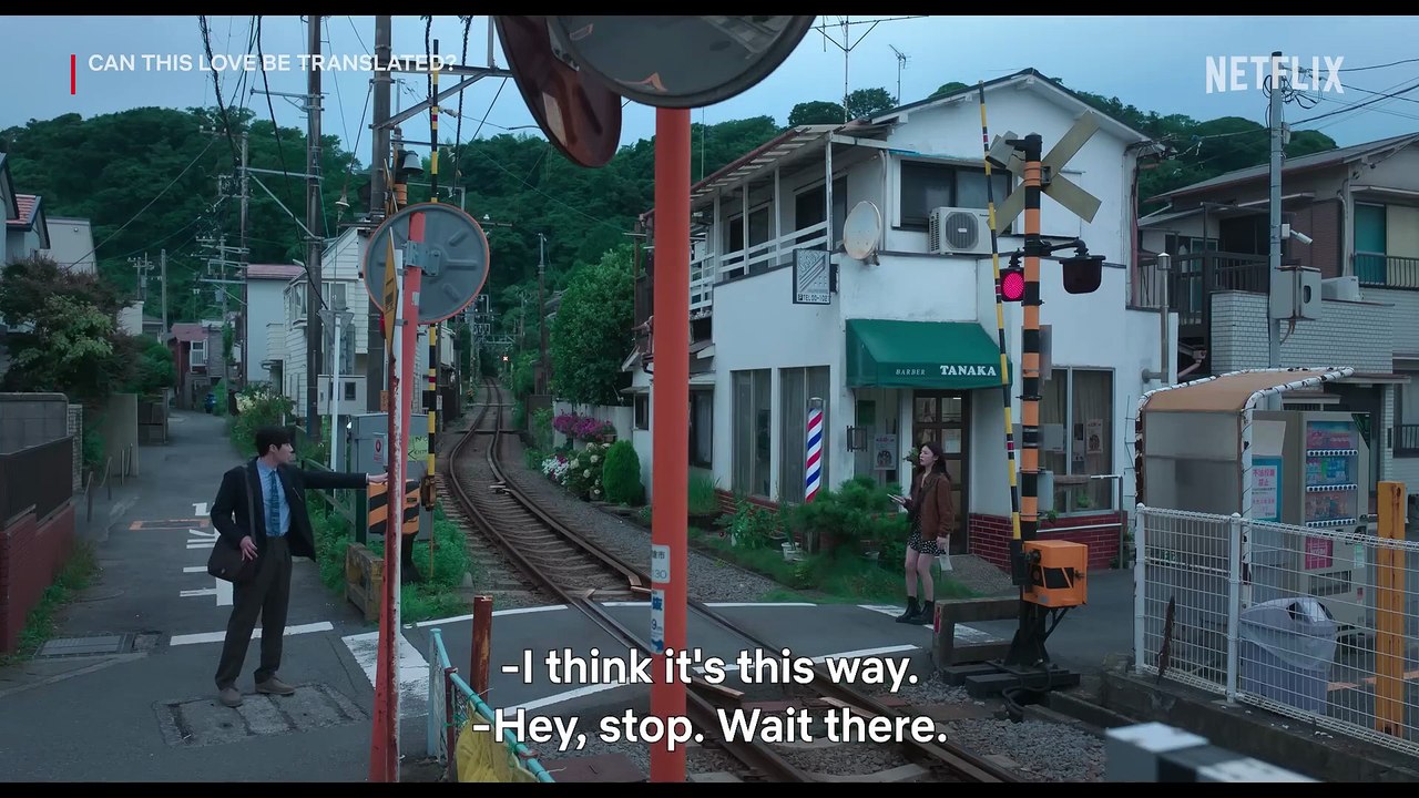 Now Streaming on Netflix: Can This Love Be Translated?