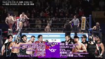 Aaron Wolf, El Desperado, Master Wato, Toru Yano & YOH vs. House Of Torture (Dick Togo, DOUKI, EVIL, Ren Narita & Yujiro Takahashi): NJPW Road To The New Beginning 2026 Day 1 (1/19/26)