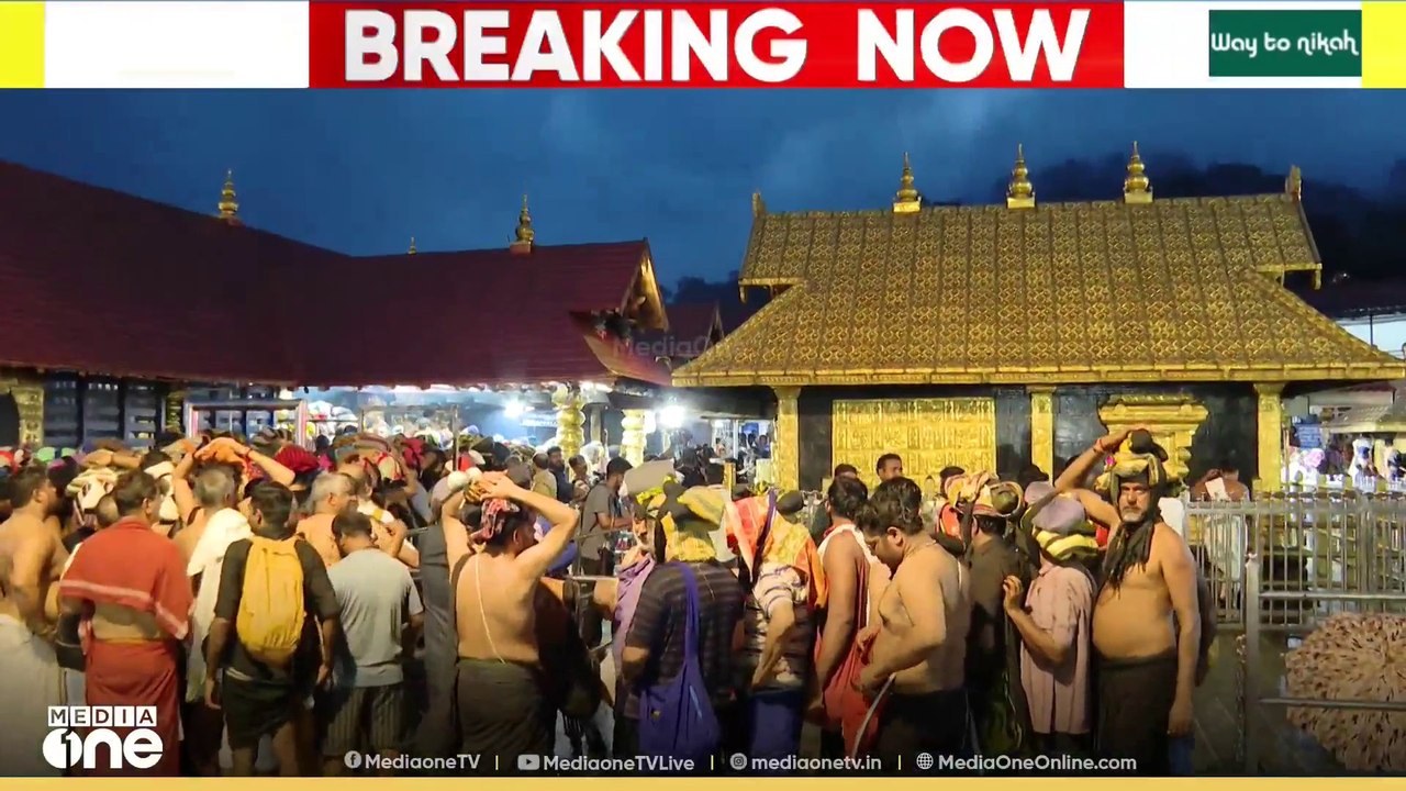 ശബരിമല സ്വർണക്കൊള്ള; SIT സംഘം ഇന്ന് സന്നിധാനത്ത്