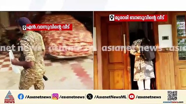 ഒരേ ദിവസം ഒരേസമയം 21 ഇടങ്ങളിൽ റെയ്ഡ്; പരിശോധിക്കുന്നത് പ്രതികളുടെ ആസ്തി വിവരങ്ങൾ