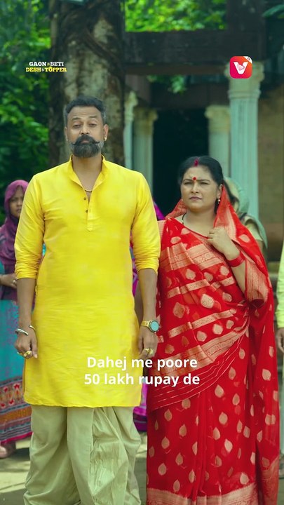 ✅ Watch FREE now ✅ 💥 Best show of 2026! 💥 - Gaon ki Beti, Desh ki Topper Ye kahani hai ek gaon ki ladki ki, jinke sapne bade the, lekin raaste mein gareebi, taane aur apno ka virodh tha. Beemar pita aur kuch padosiyon ka saath uski taaqat bane. Har din