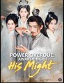 Power Overdue Awakening of His Might Drama Movies English Sub