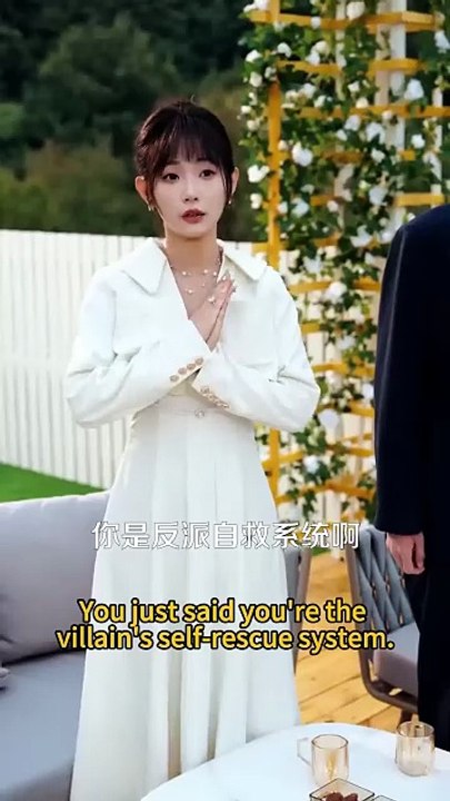 Wakes as villainess, binds system to vegetative CEO. Wedding night, he wakes, chases to spoil her