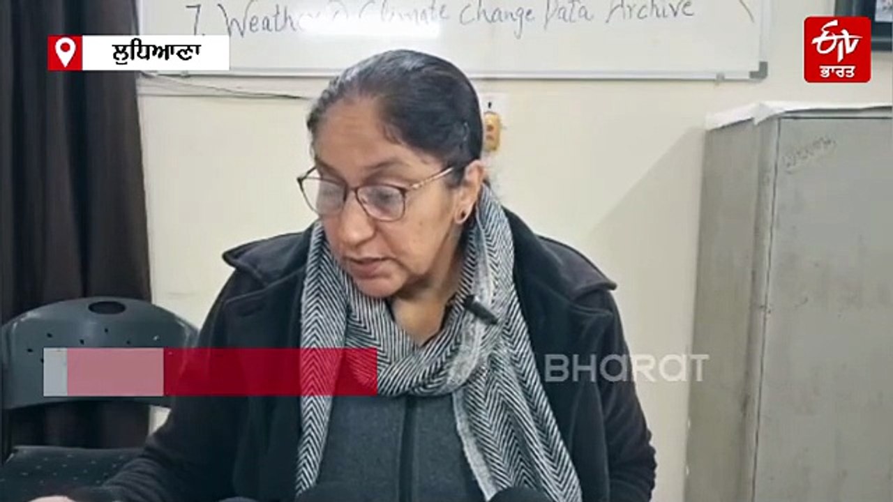 ਪੰਜਾਬ 'ਚ 2 ਦਿਨ ਮੀਂਹ ਦਾ ਅਲਰਟ, ਜਾਣੋ ਫ਼ਸਲਾਂ ਲਈ ਕਿਵੇਂ ਰਹੇਗਾ ਮੌਸਮ?