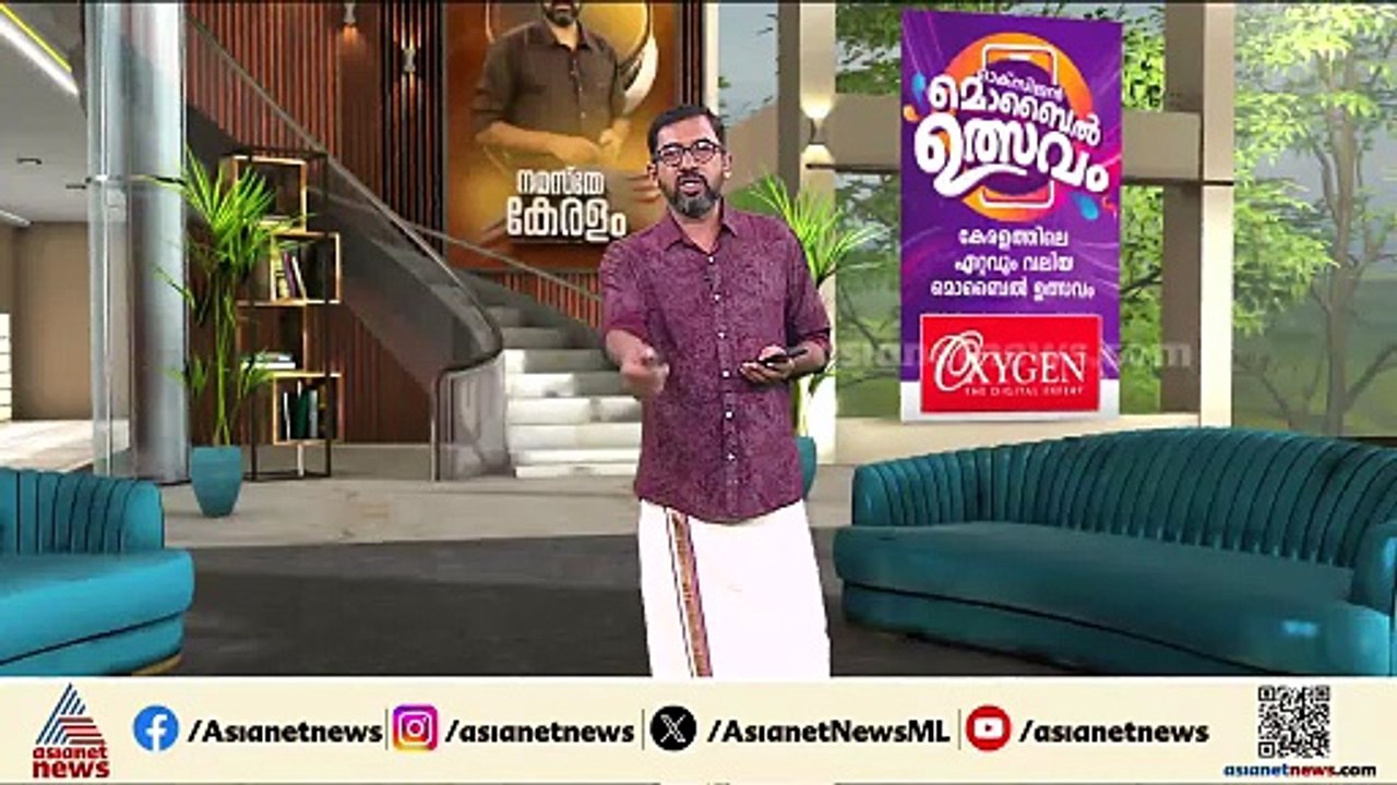 ചെന്നൈ സ്മാർട്ട് ക്രിയേഷൻസിൽ ED റെയ്ഡ്; പരിശോധന...