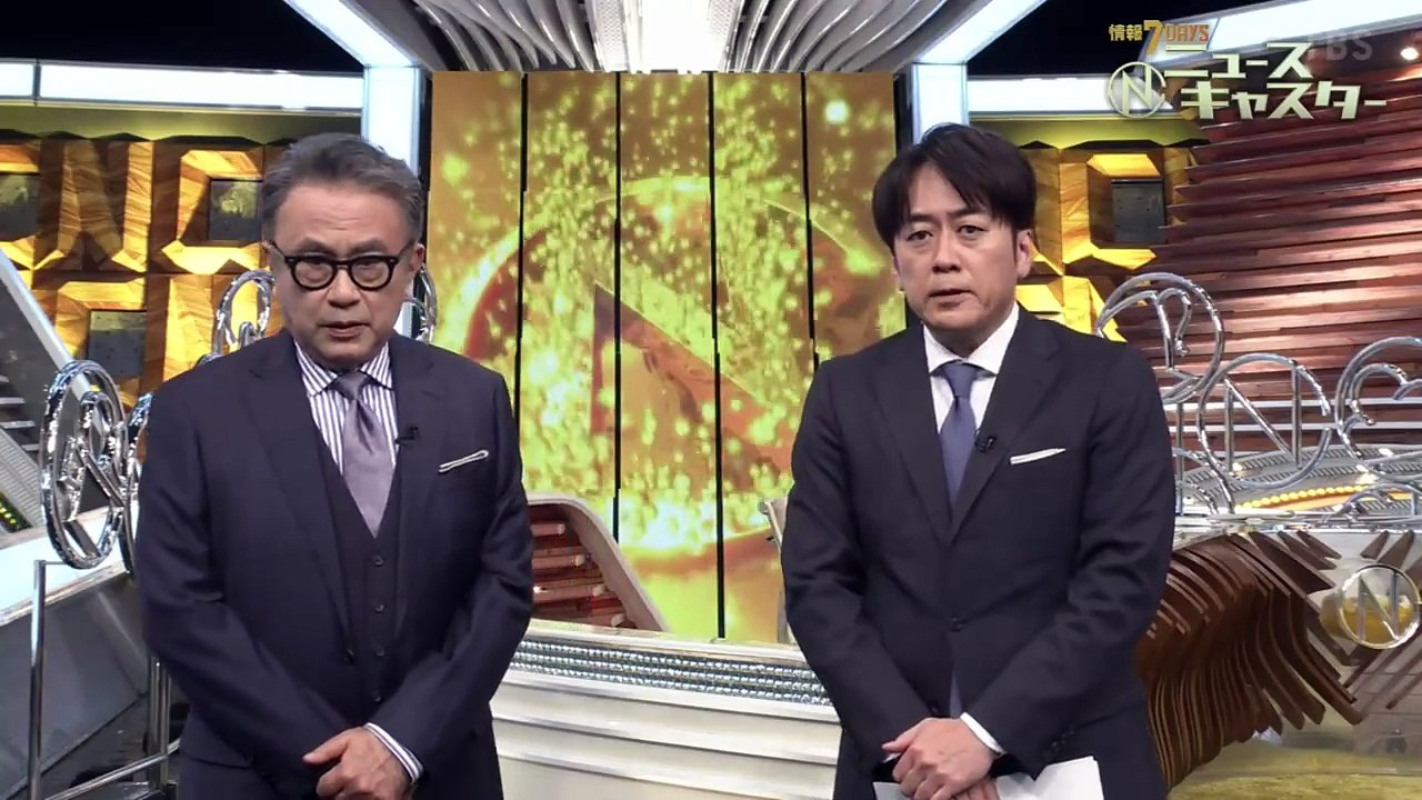 情報７ｄａｙｓニュースキャスター  動画　2026年01月19日