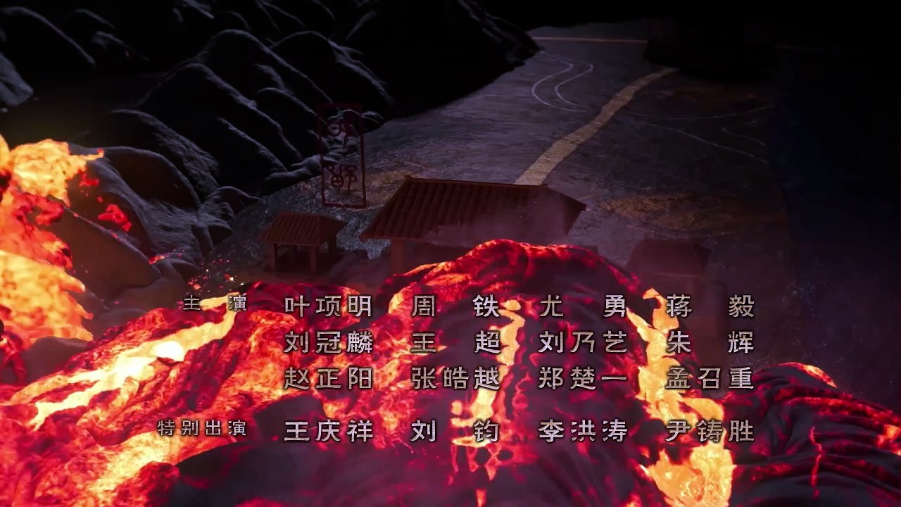 The Qin Empire 4 FullHD EP04