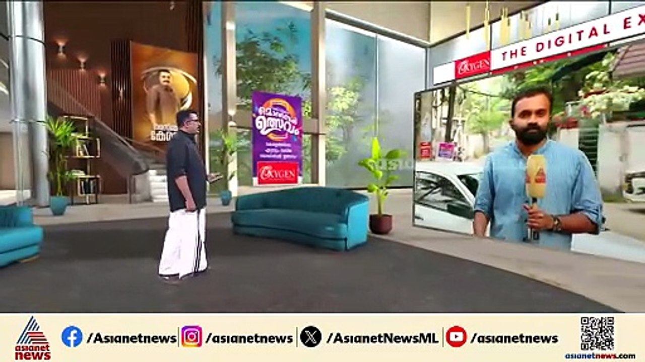 എറണാകുളത്ത് വിദ്യാർത്ഥിക്ക് ക്രൂരമർദനം ആക്രമിച്...