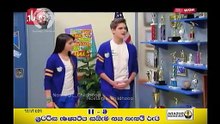 Magic Lamai [Episode 02] _ සිංහල ටීවී-මාලා _ Sinhala TV-Series _ Nostalgic Childhood