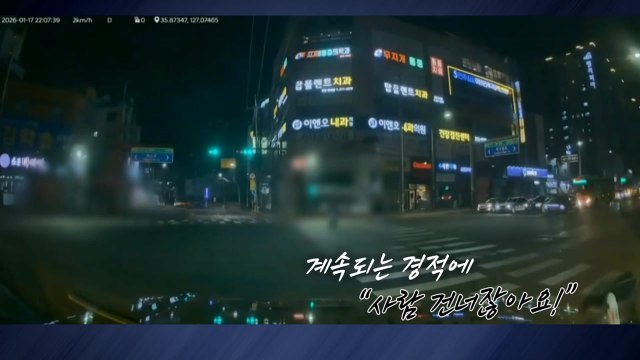 왜 안 가! ...시내버스, 승객 태우고 ’보복운전’ [앵커리포트] / YTN