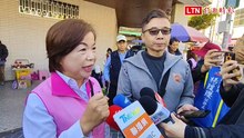 鄭麗文稱台中市長提名若協調不成將初選 楊瓊瓔：就回歸黨的機制