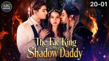 The Fae King Is My Shadow Daddy Isode