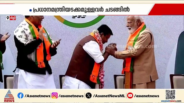 നിതിൻ നബീൻ ബിജെപിയെ കൂടുതൽ ഉയരങ്ങിലേക്ക് എത്തിക്കും: നരേന്ദ്ര മോദി