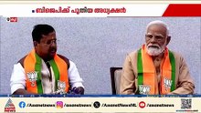 കേരളത്തിൽ ഉൾപ്പെടെ ബിജെപി വലിയ ശക്തിയാകും: ജെപി നദ്ദ
