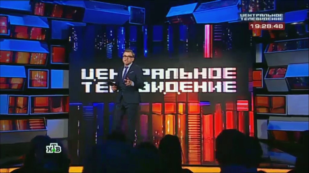 Центральное телевидение (НТВ, 31.10.2015)
