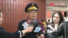 邱紹洲接任刑事局長 強調選舉年維持國內治安穩定為首要工作