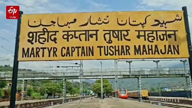 جموں کشمیر، 26جنوری کے پیش نظر ریلوے اسٹیشنز سے اسٹیڈیمز تک سیکیورٹی کا سخت پہرا
