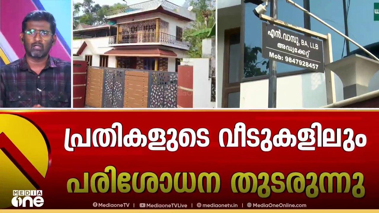 ശബരിമല സ്വർണക്കൊള്ള: ഇഡി റെയ്ഡ് തുടരുന്നു, പോറ്...