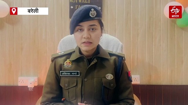 बरेली में अधिवक्ता के भाई की गोली मारकर हत्या; लेन-देन का विवाद आया सामने, हिरासत में एक व्यक्ति