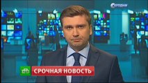 Сегодня (НТВ, 31.10.2015) Специальный выпуск