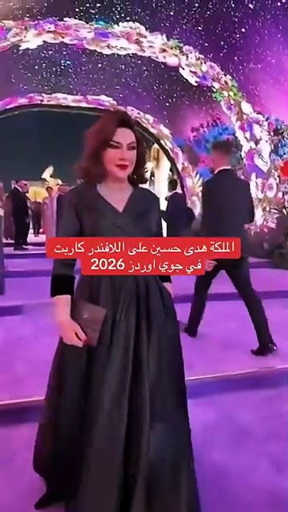 شدّ وجه هدى حسين يلفت الأنظار في الحفل